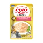 CIAO Entrée Bisque