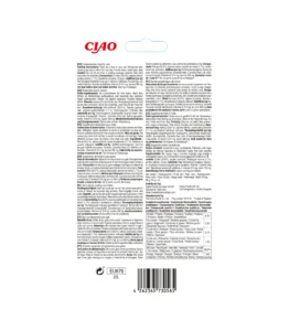 Back of Churu Hairball Control Chicken Recipe