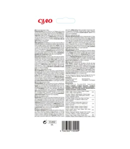 Back of Churu Kitten Chicken Recipe