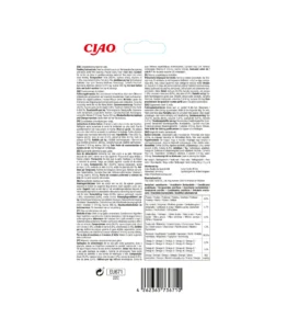 Back of Churu Skin & Coat Tuna Recipe