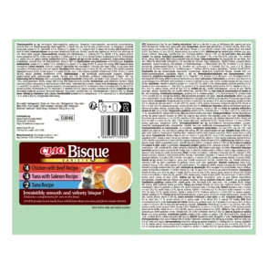 Back of Ciao BISQUE Chicken, beef, tuna and salmon variety 2 - 10 tubes pack